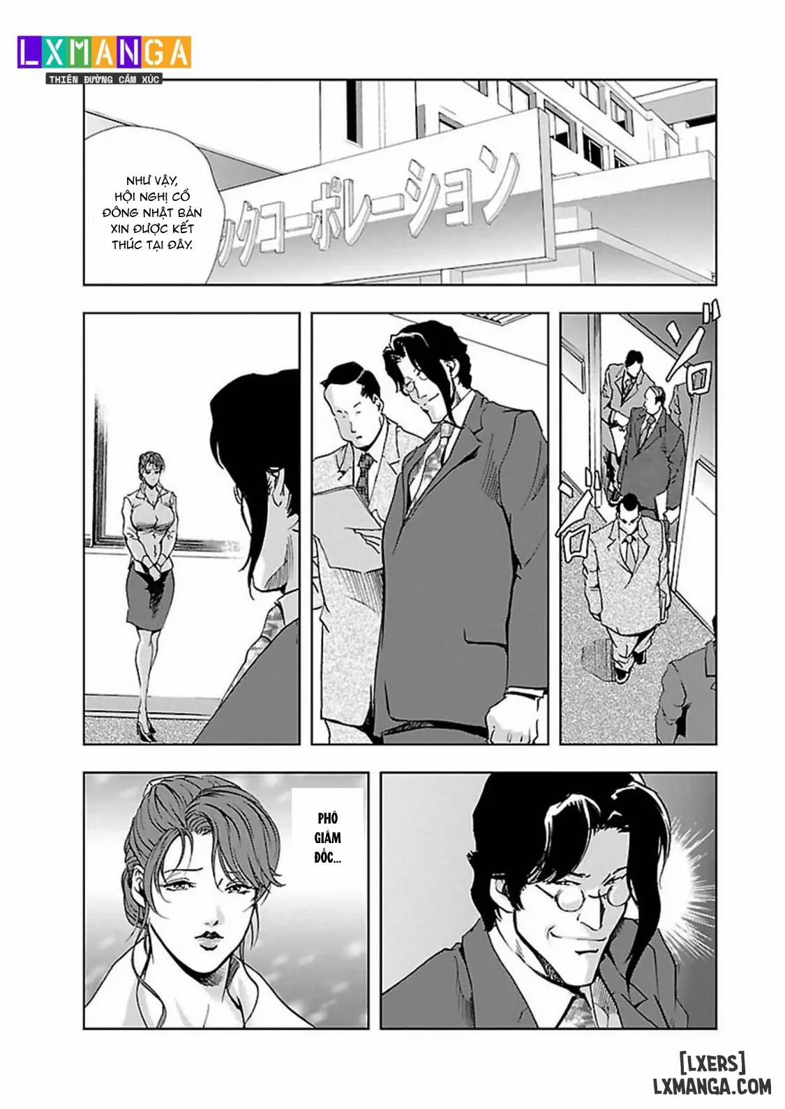 Nikuhisyo Yukiko II 1 trang 3