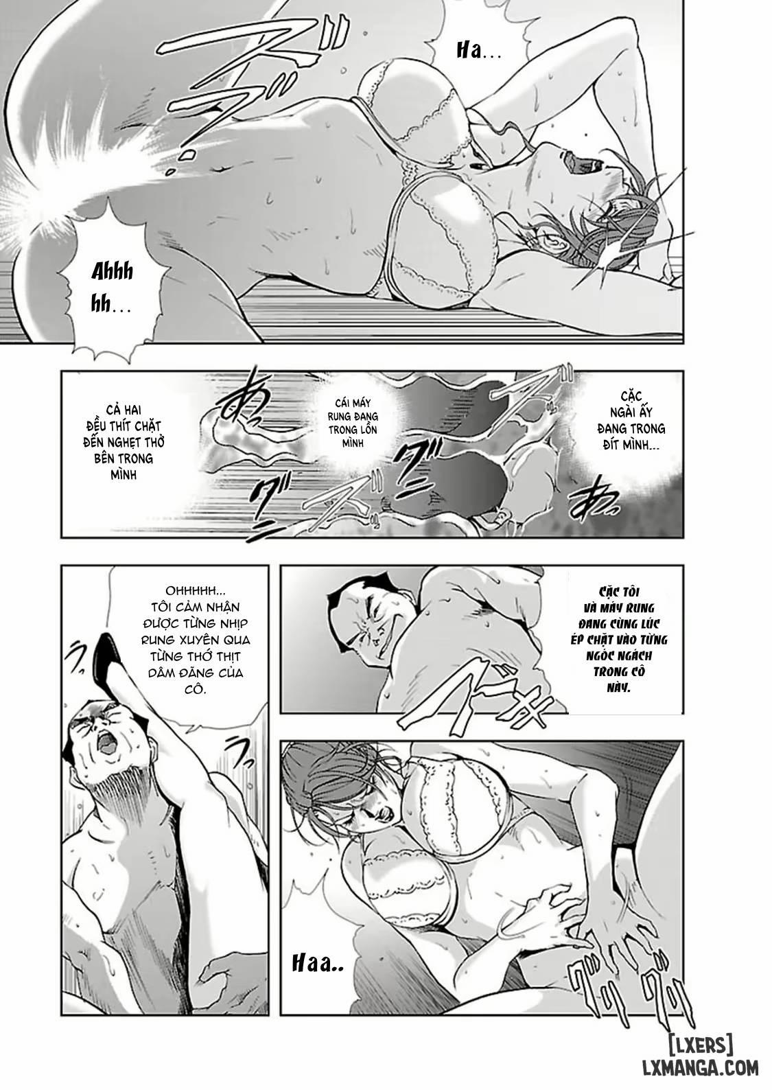 Nikuhisyo Yukiko II 2.0 trang 16