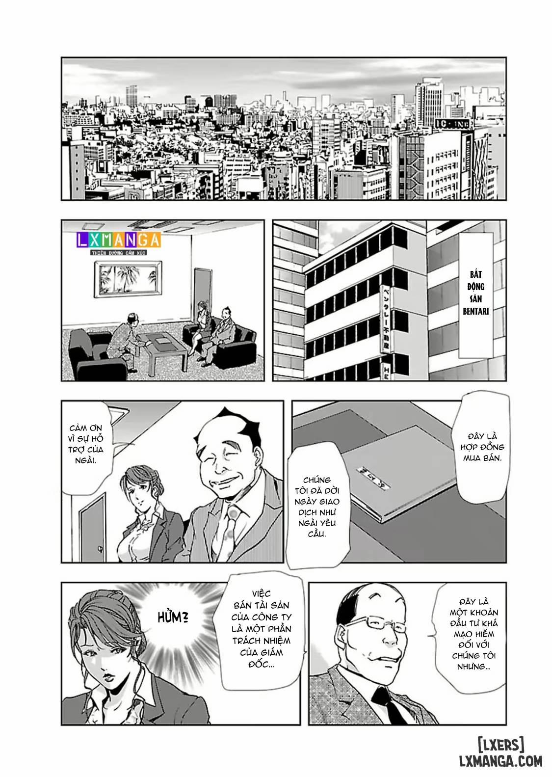 Nikuhisyo Yukiko II 2.0 trang 19