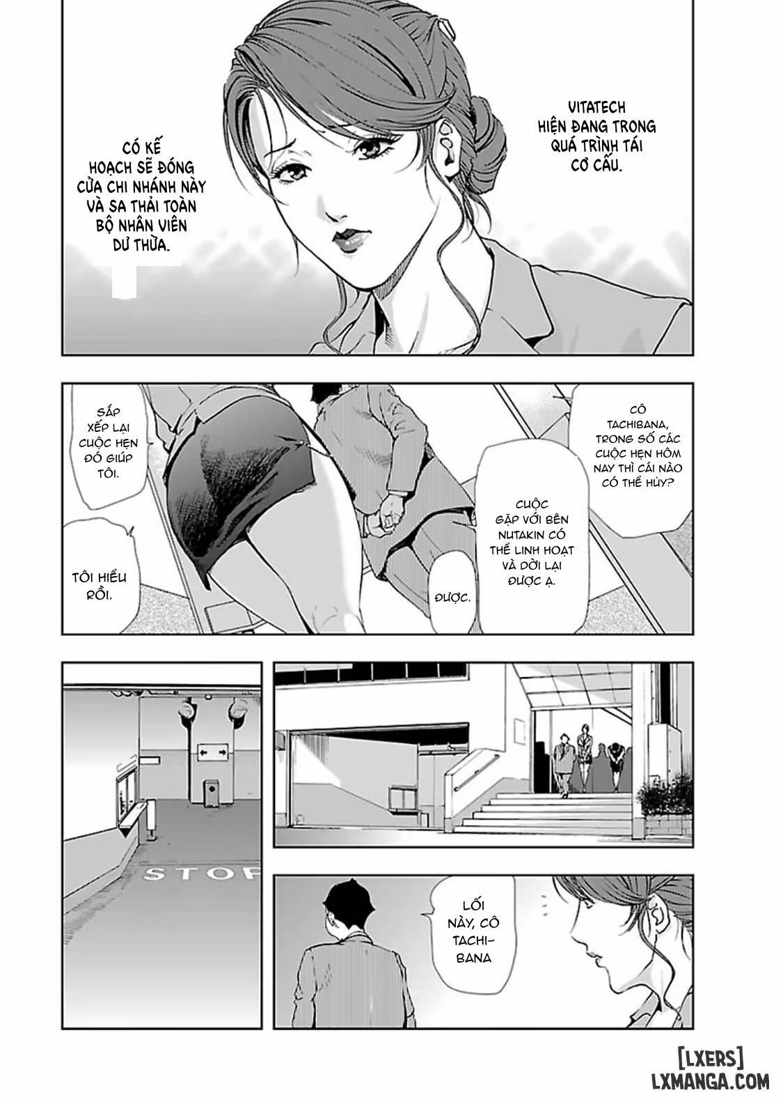 Nikuhisyo Yukiko II 2.0 trang 4