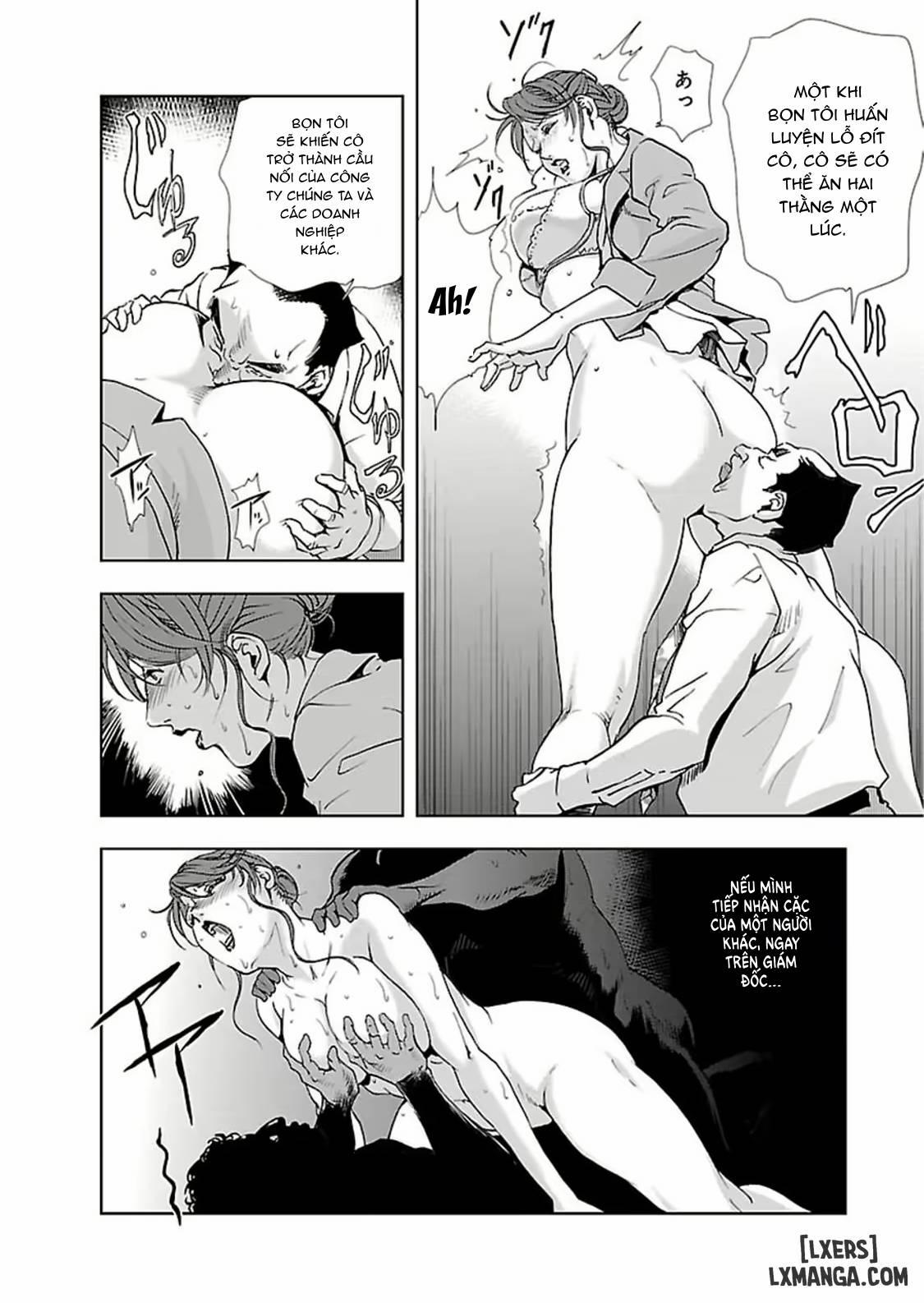 Nikuhisyo Yukiko II 2.0 trang 9