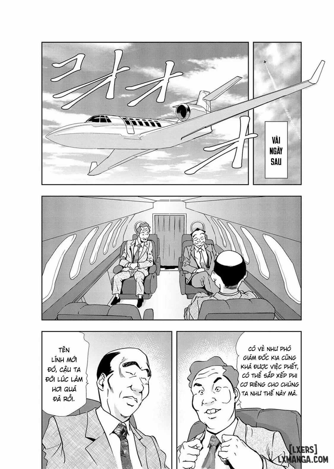 Nikuhisyo Yukiko 13 trang 8