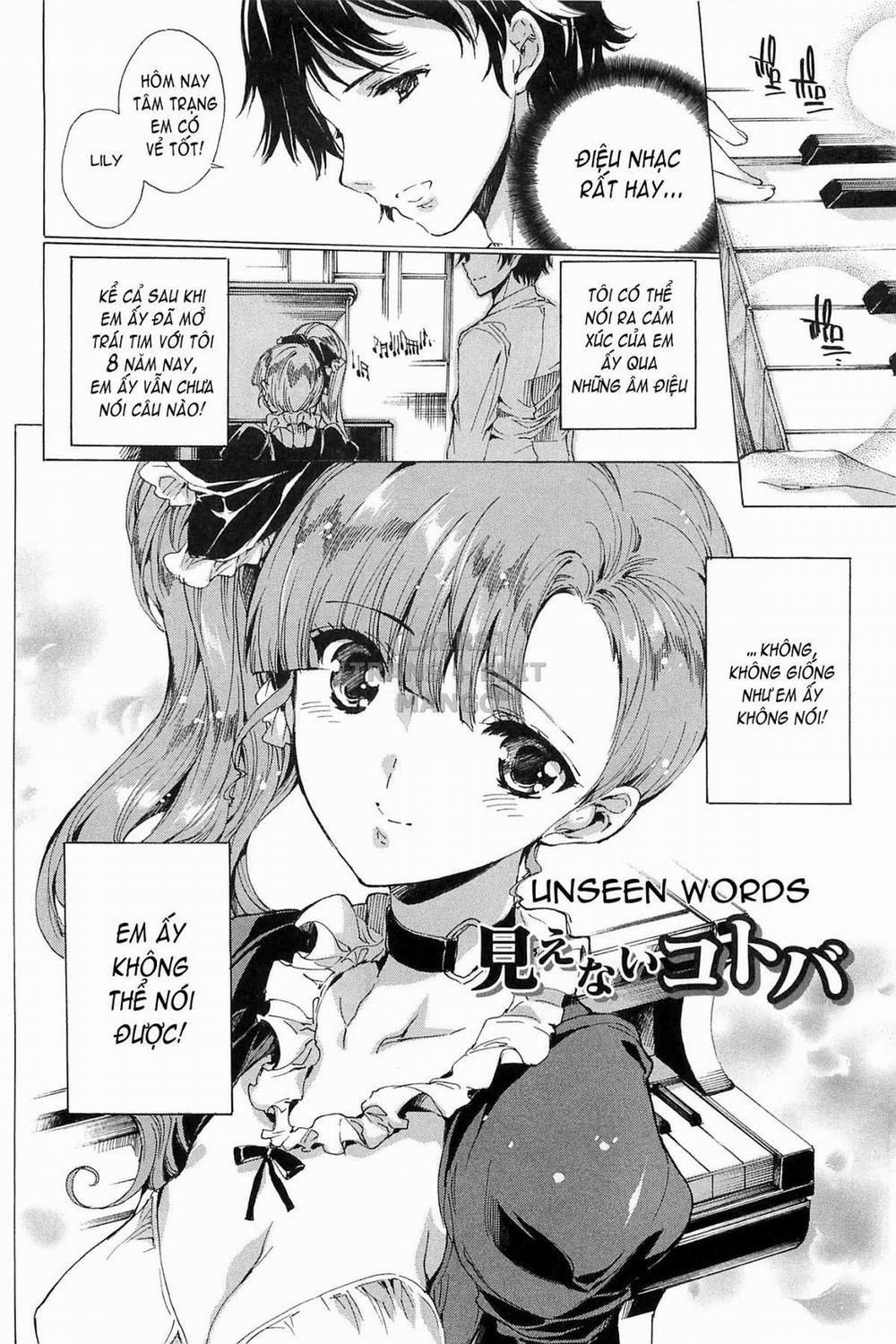 Nikuyoku Rensa - NTR Kanojo 11 END trang 1