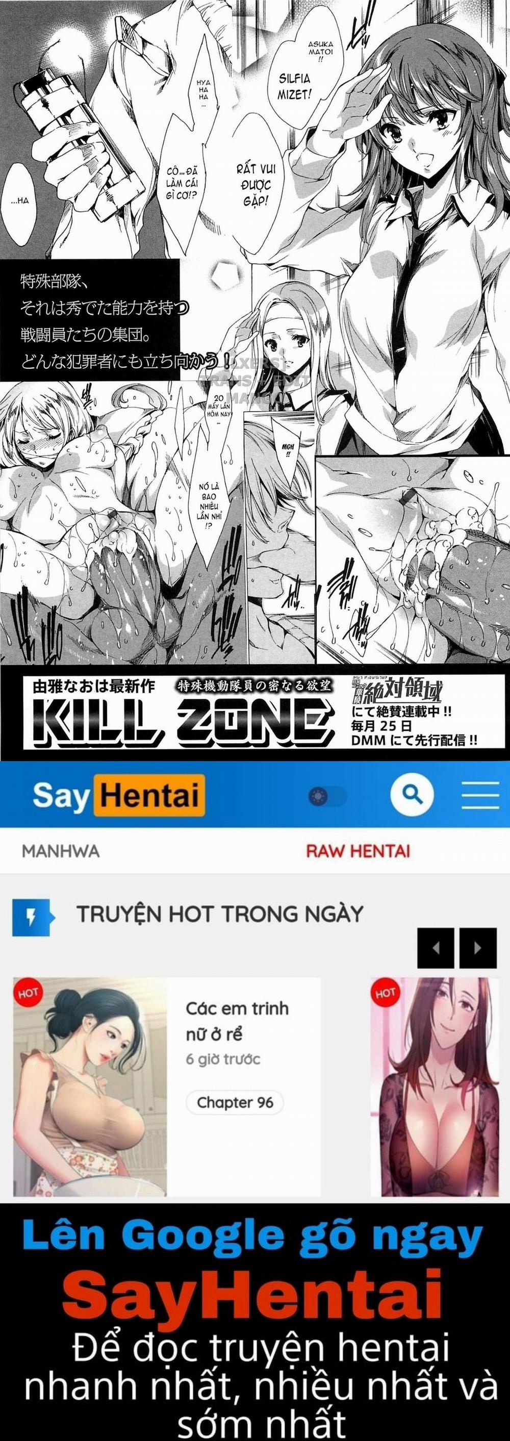 Nikuyoku Rensa - NTR Kanojo 11 END trang 24