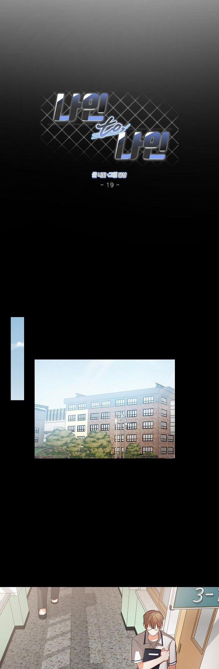 Nine To Nine 19 trang 8