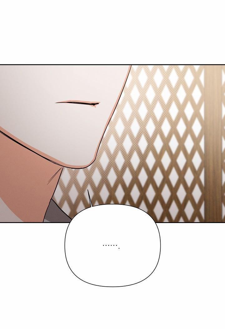 Nine To Nine 32 trang 6