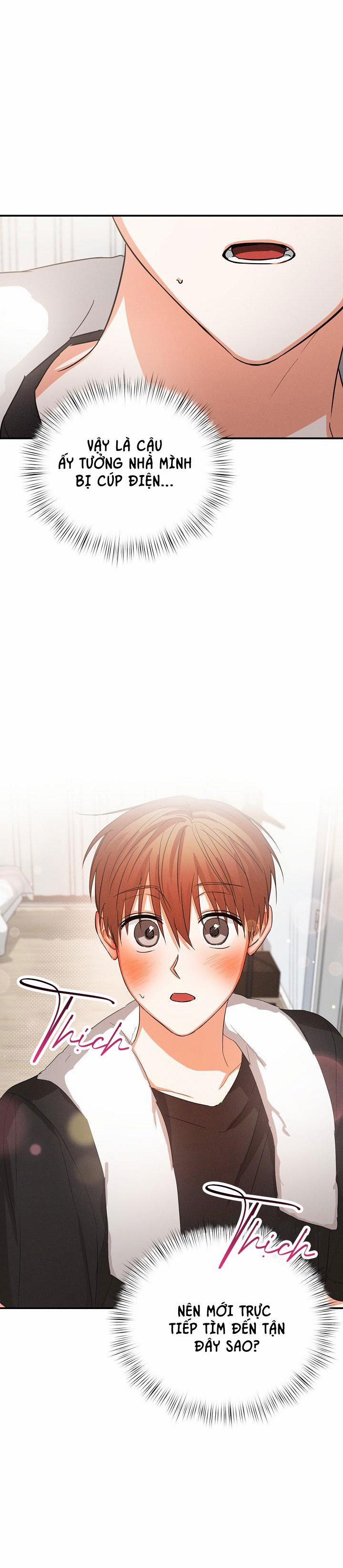 Nine To Nine 33 trang 23