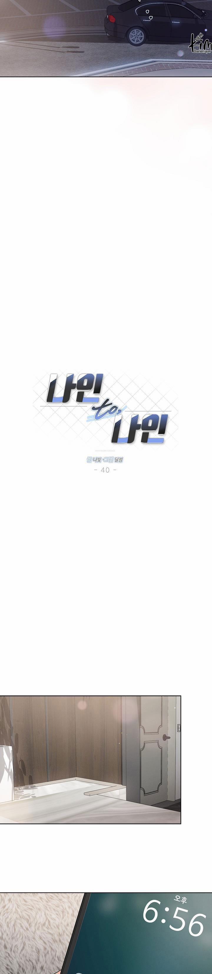 Nine To Nine 40 trang 11