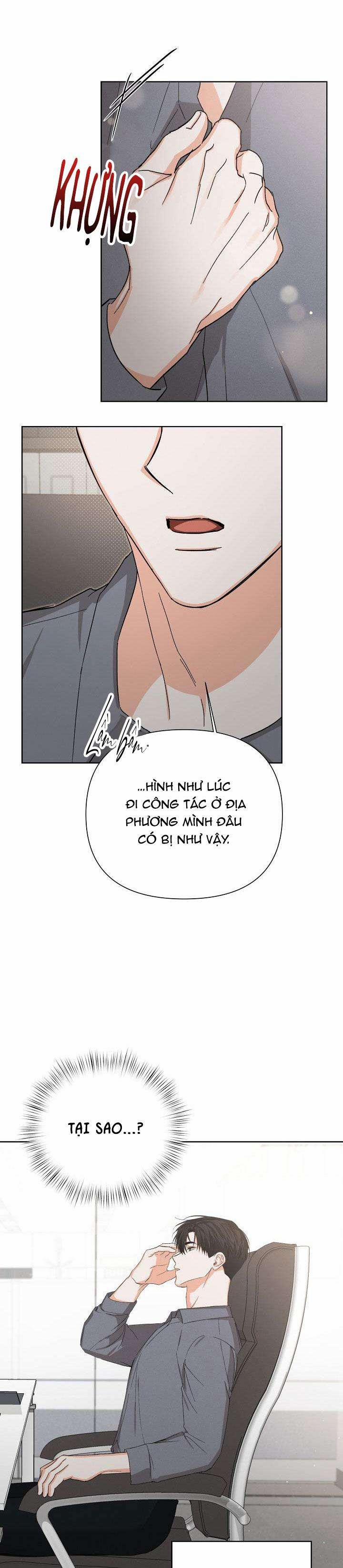 Nine To Nine 49 trang 12