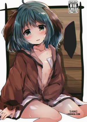 Đọc truyện tranh Ningen Hiroimashita