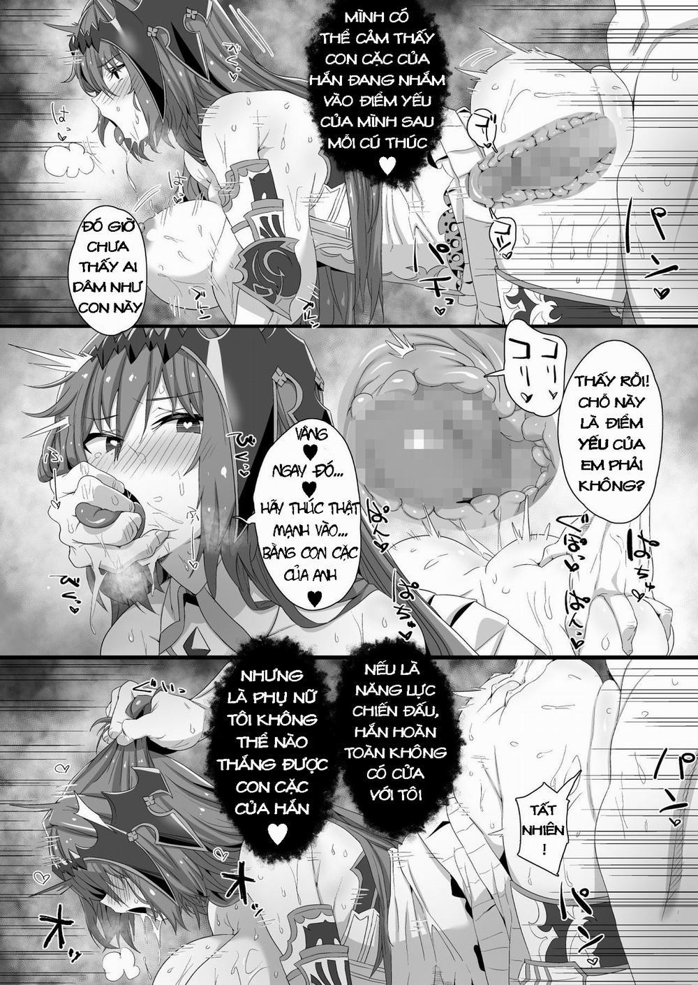 Ningen to no Itonami Kata Oneshot trang 13