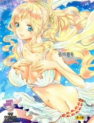 Đọc truyện tranh Ningyohime (One Piece)