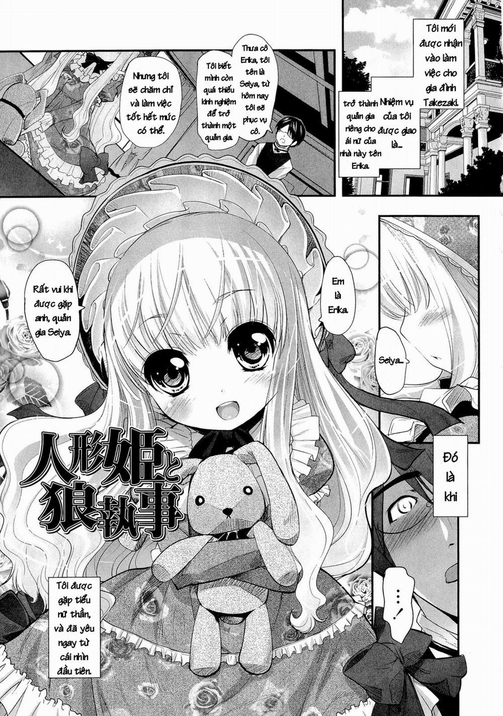 Ningyou Hime to Ookami Shitsuji Oneshot trang 1