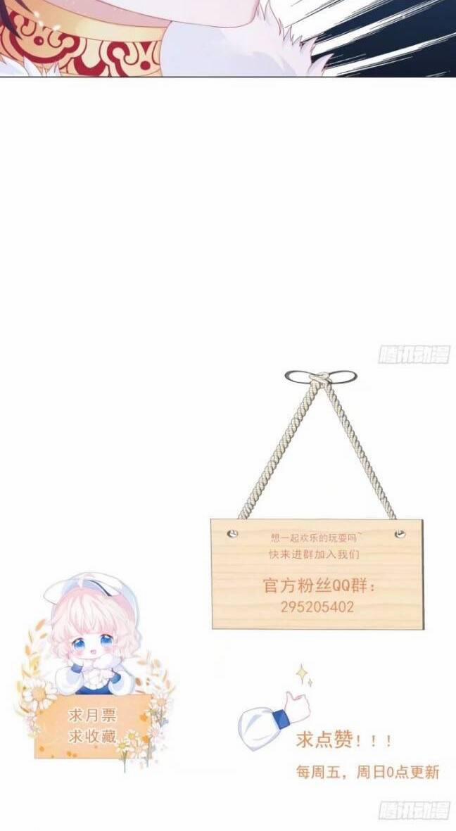 Ninita Yêu Dấu 12 trang 20