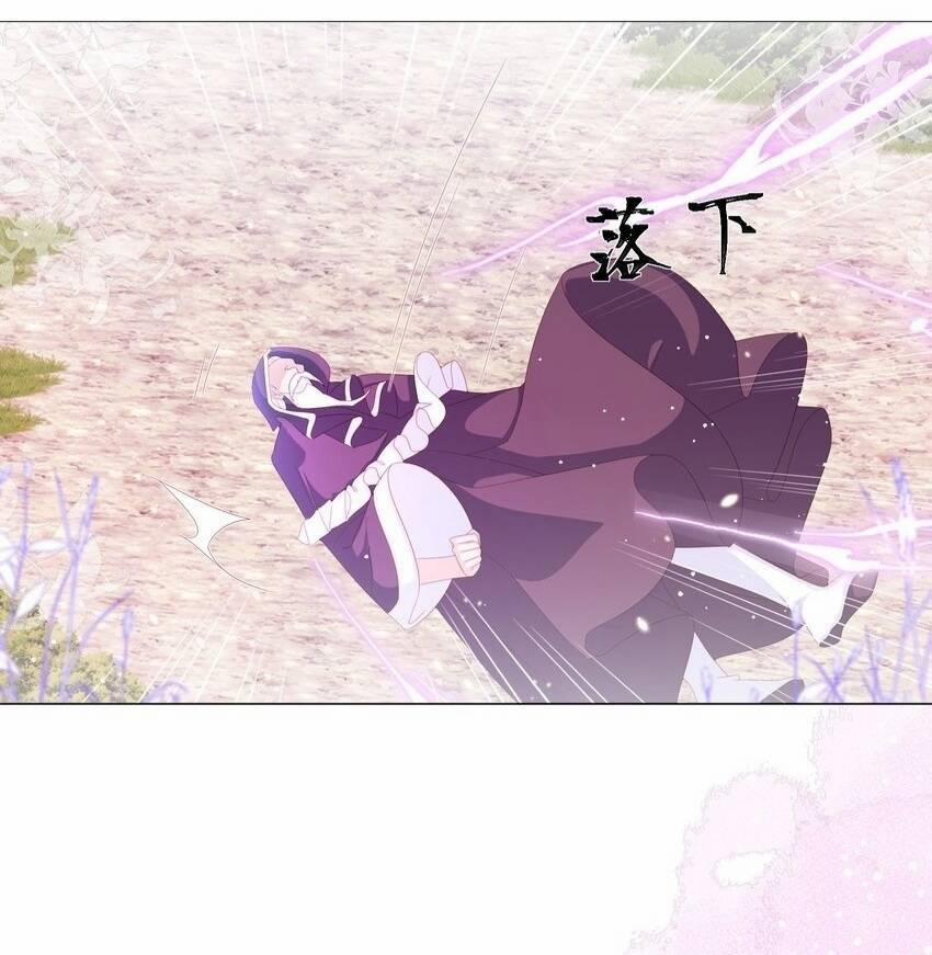 Ninita Yêu Dấu 14 trang 41