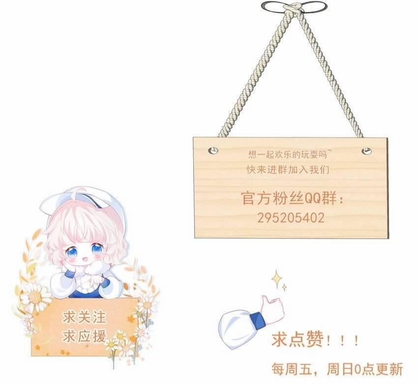 Ninita Yêu Dấu 14 trang 48