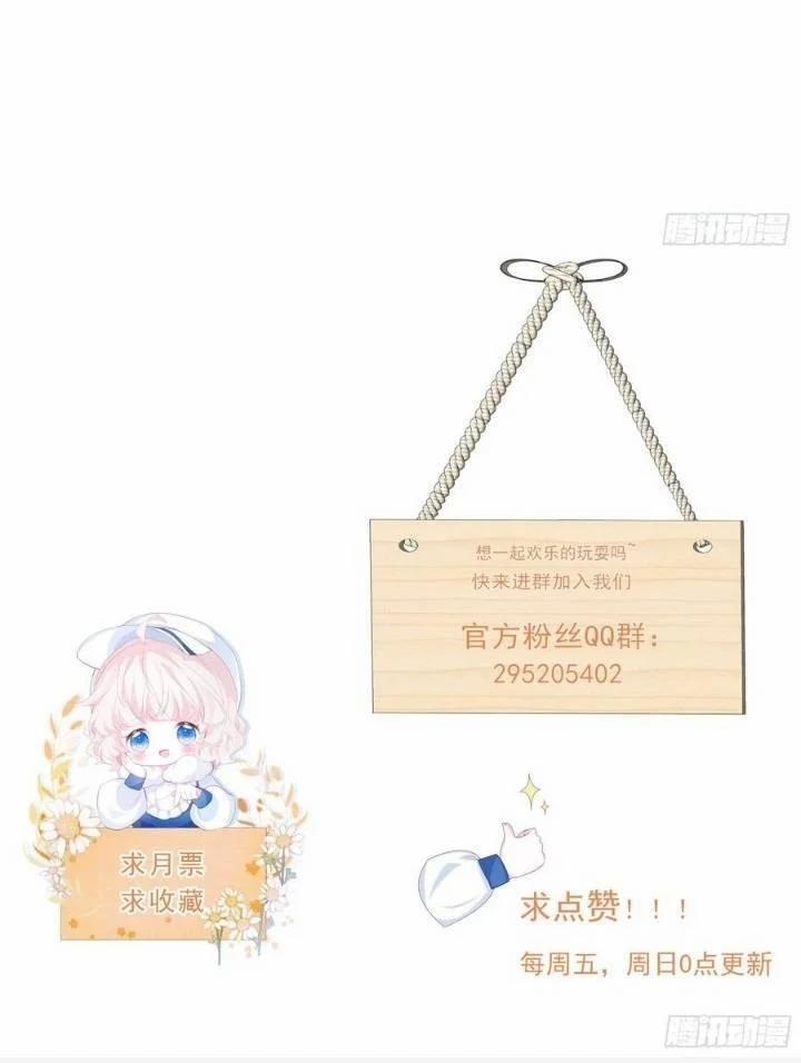 Ninita Yêu Dấu 17 trang 28