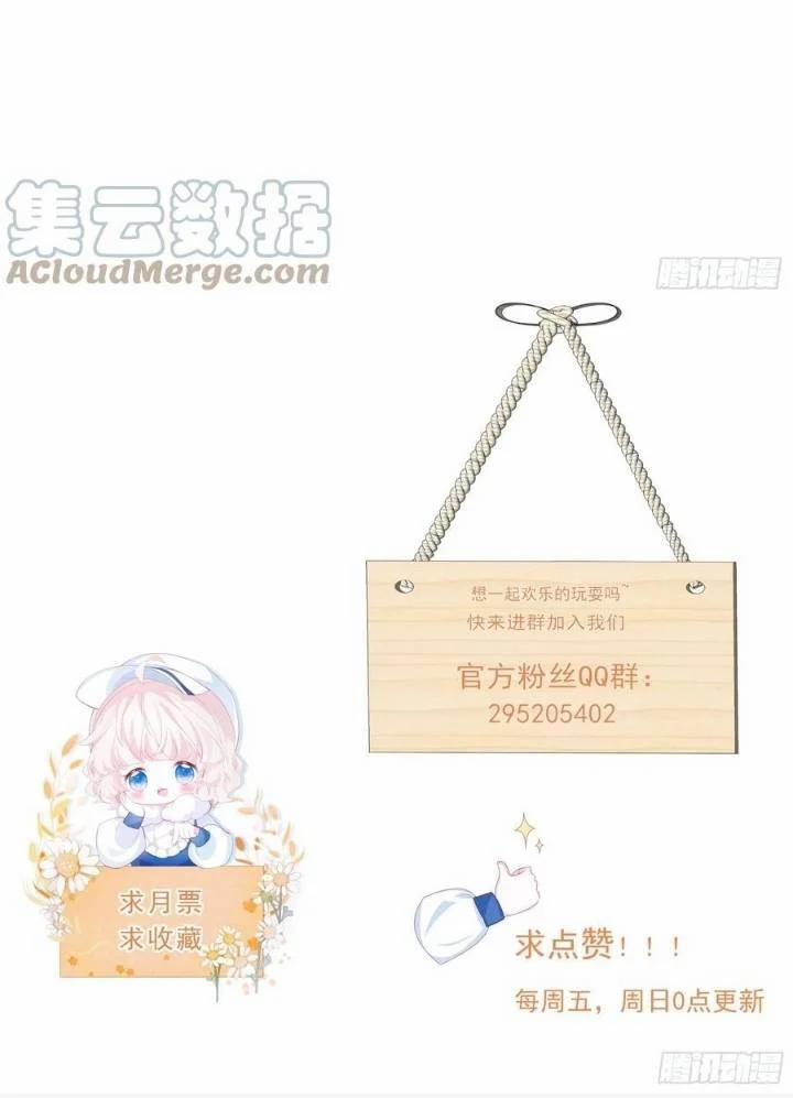 Ninita Yêu Dấu 18 trang 22