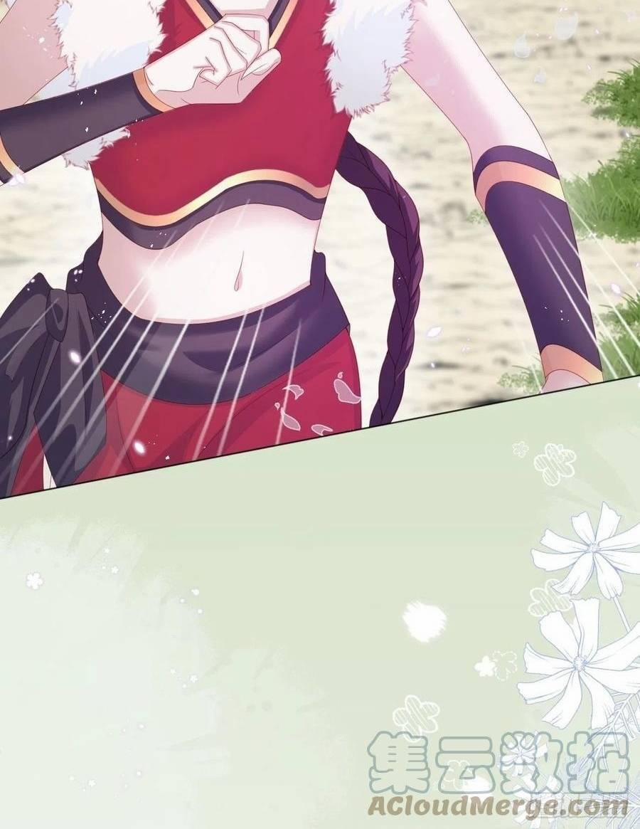 Ninita Yêu Dấu 19 trang 16