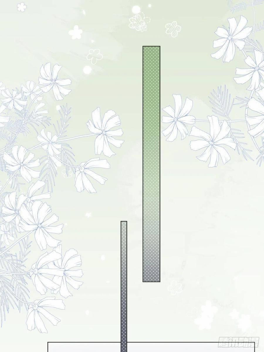 Ninita Yêu Dấu 19 trang 17