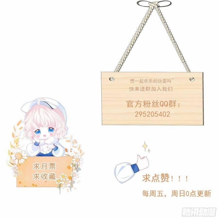 Ninita Yêu Dấu 21 trang 40