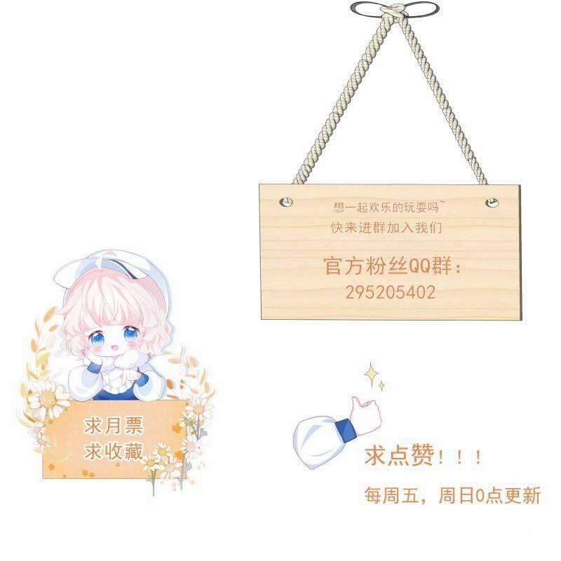 Ninita Yêu Dấu 22 trang 40