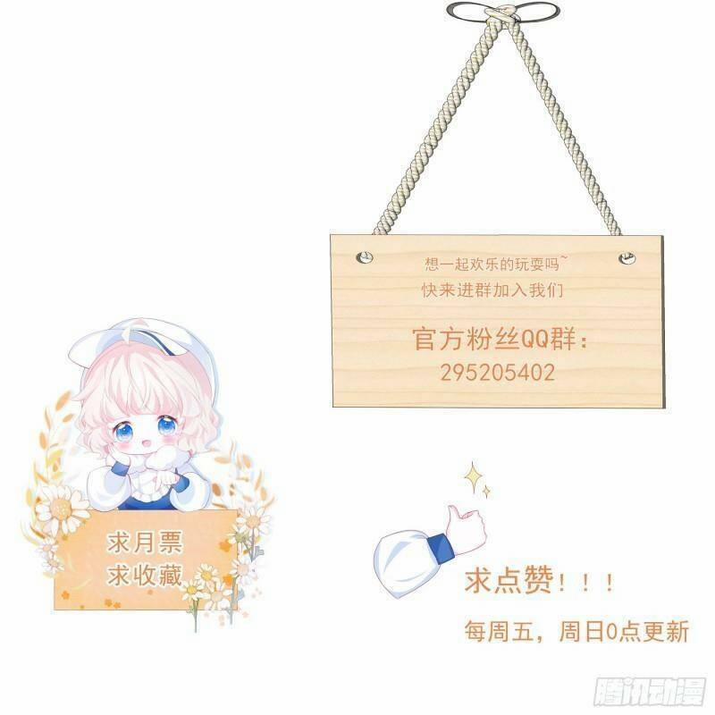 Ninita Yêu Dấu 23 trang 36