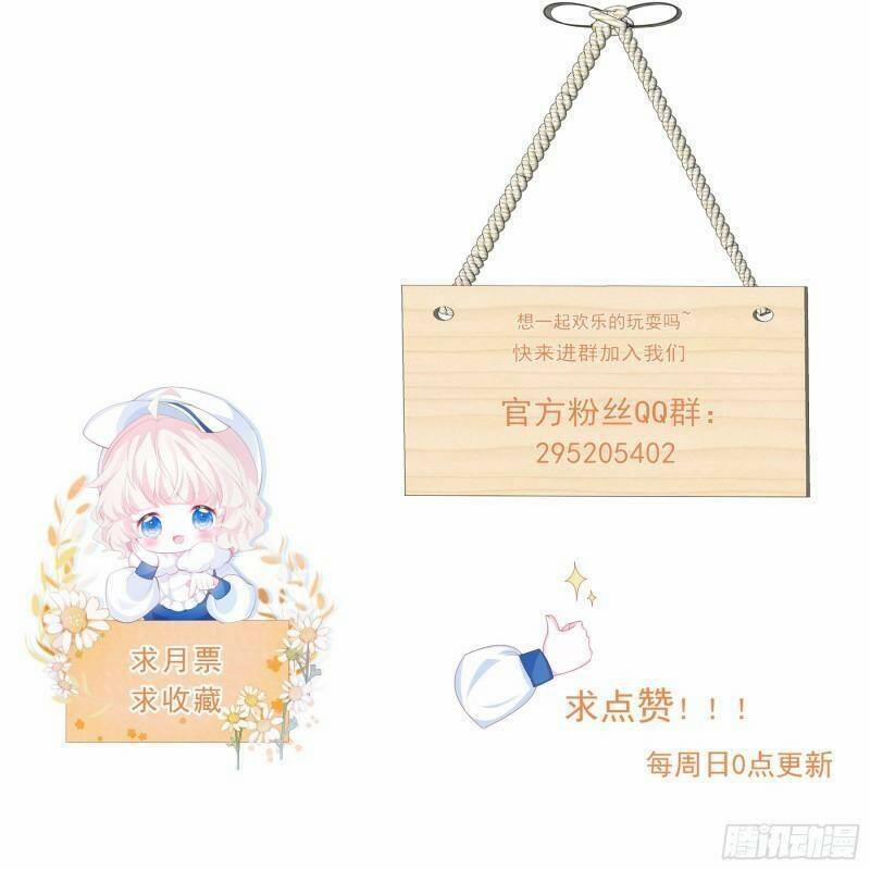 Ninita Yêu Dấu 31 trang 38