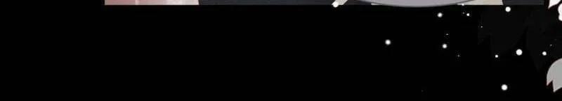 Ninita Yêu Dấu 41 trang 53