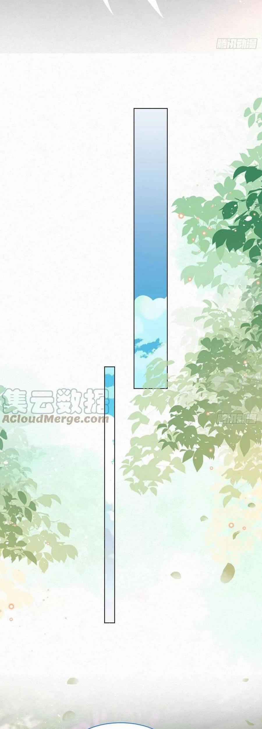 Ninita Yêu Dấu 42 trang 11