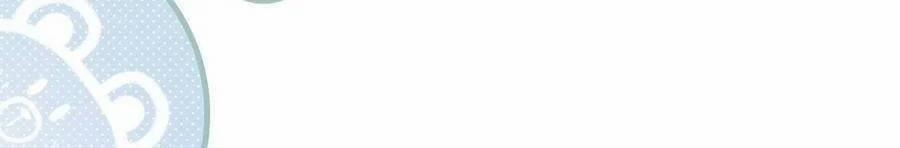 Ninita Yêu Dấu 42 trang 32