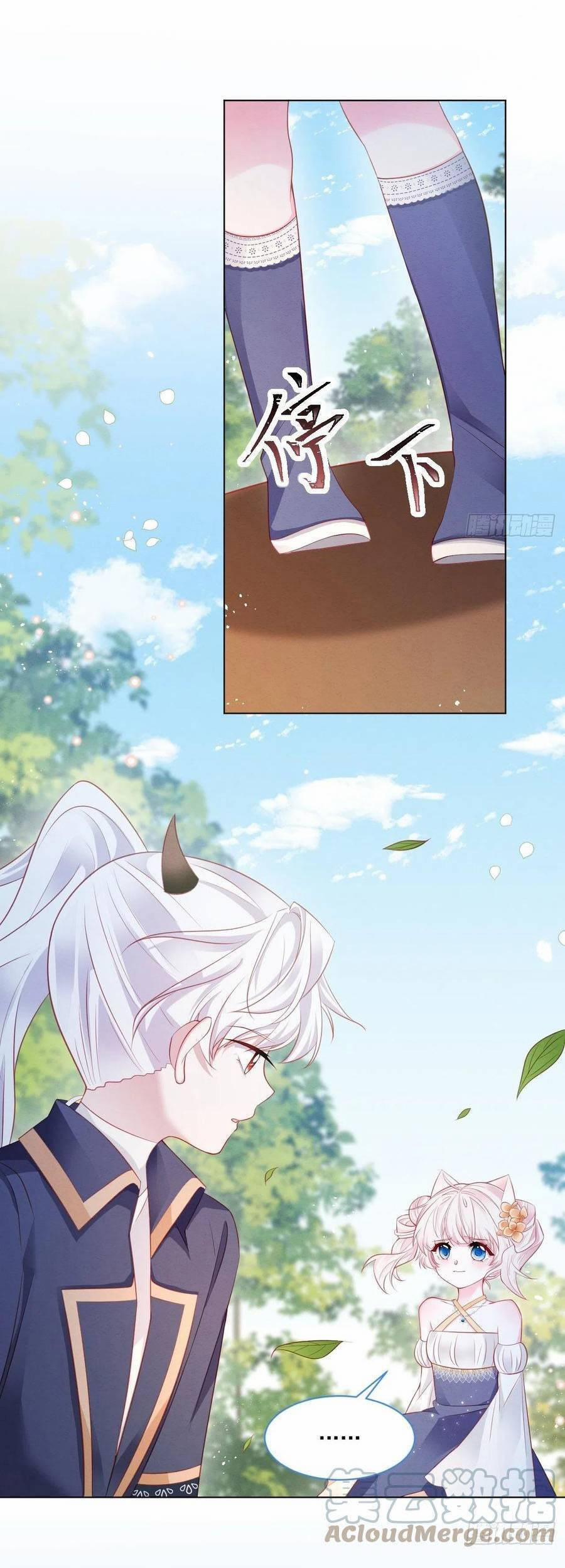 Ninita Yêu Dấu 42 trang 36