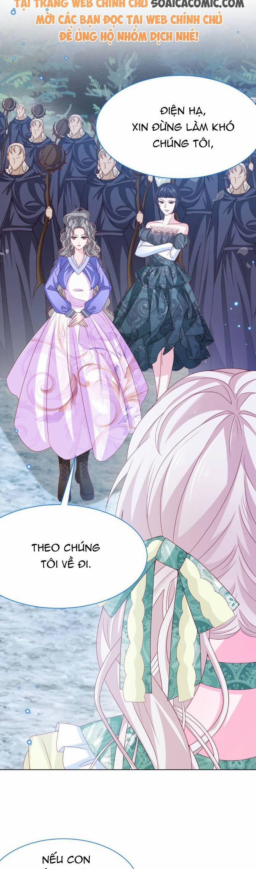 Ninita Yêu Dấu 55 trang 6