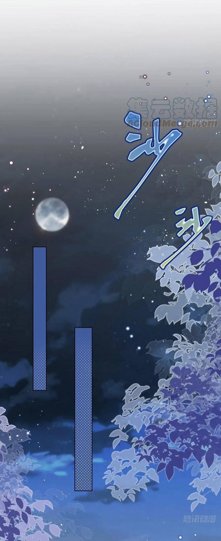 Ninita Yêu Dấu 56 trang 10