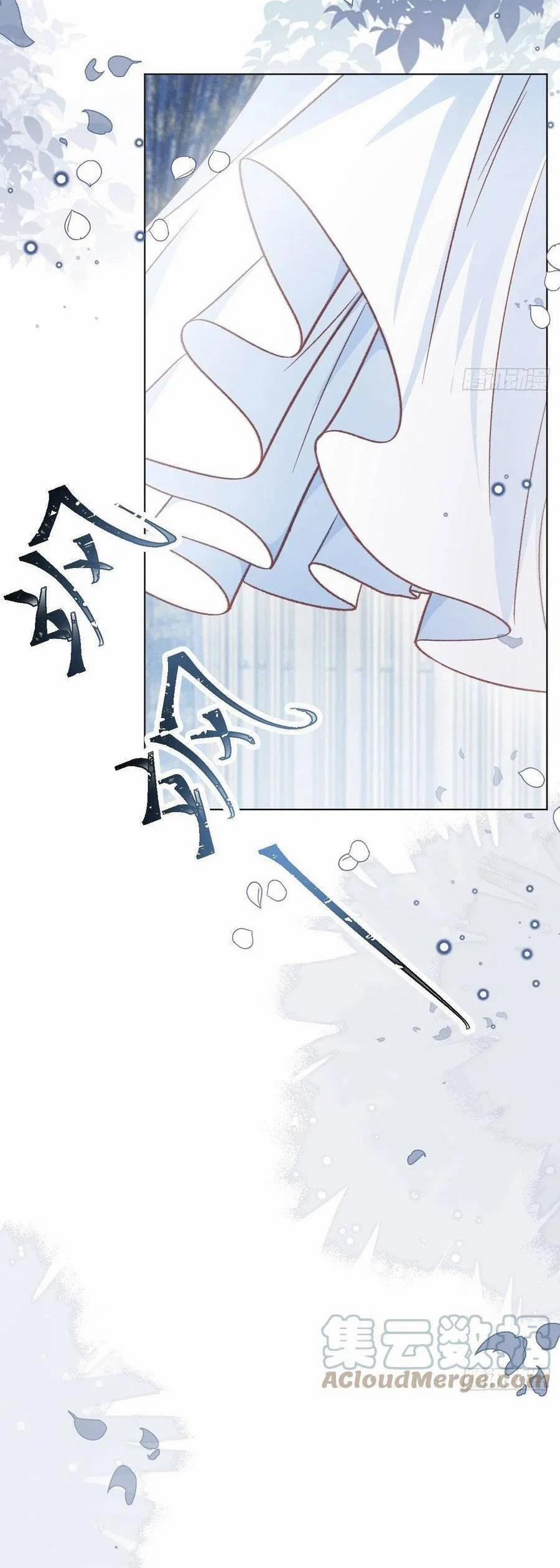 Ninita Yêu Dấu 56 trang 14