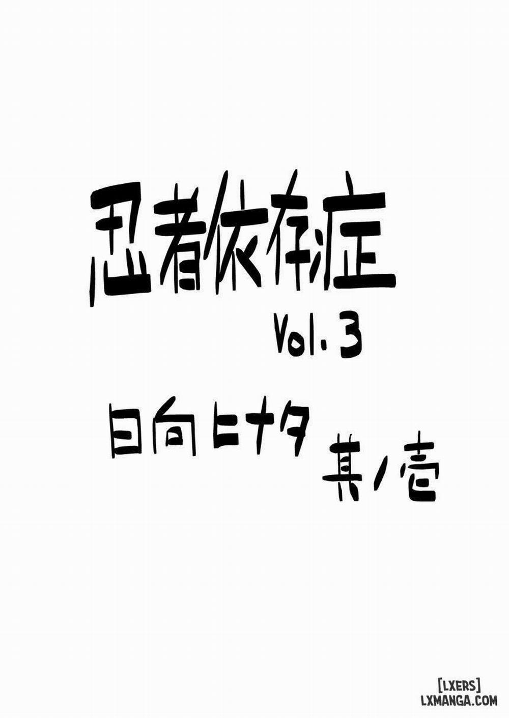 Ninja Dependence 3 Oneshot trang 2