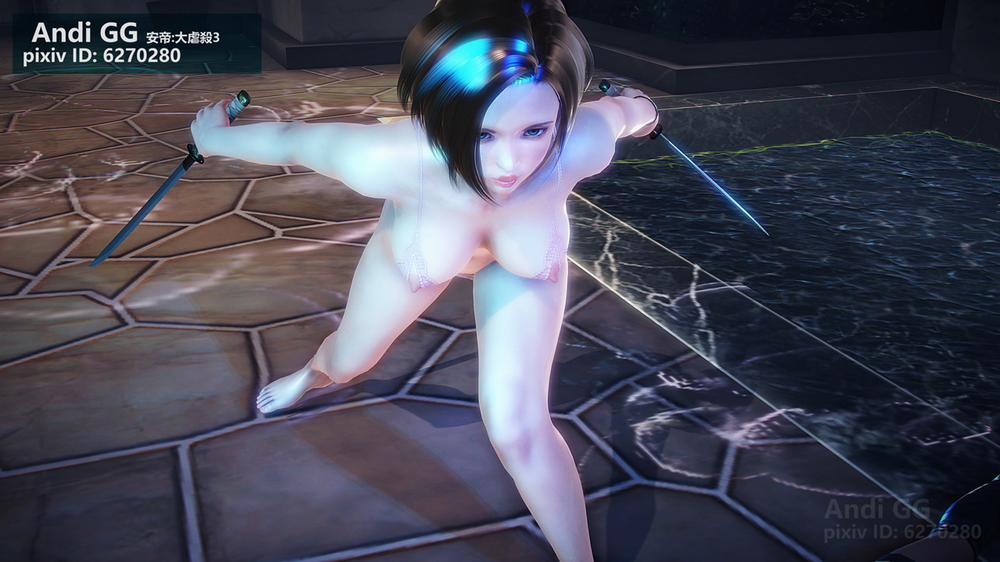 Ninja Killer 2 Oneshot trang 70