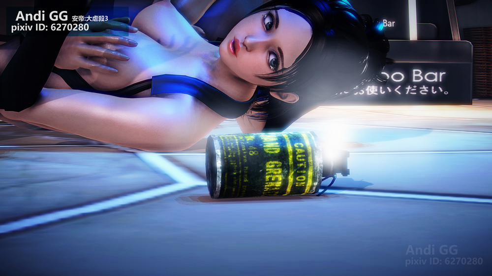 Ninja Killer 2 Oneshot trang 74