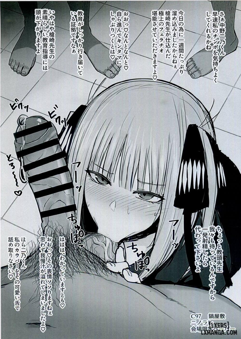 Ninorare Oneshot trang 18