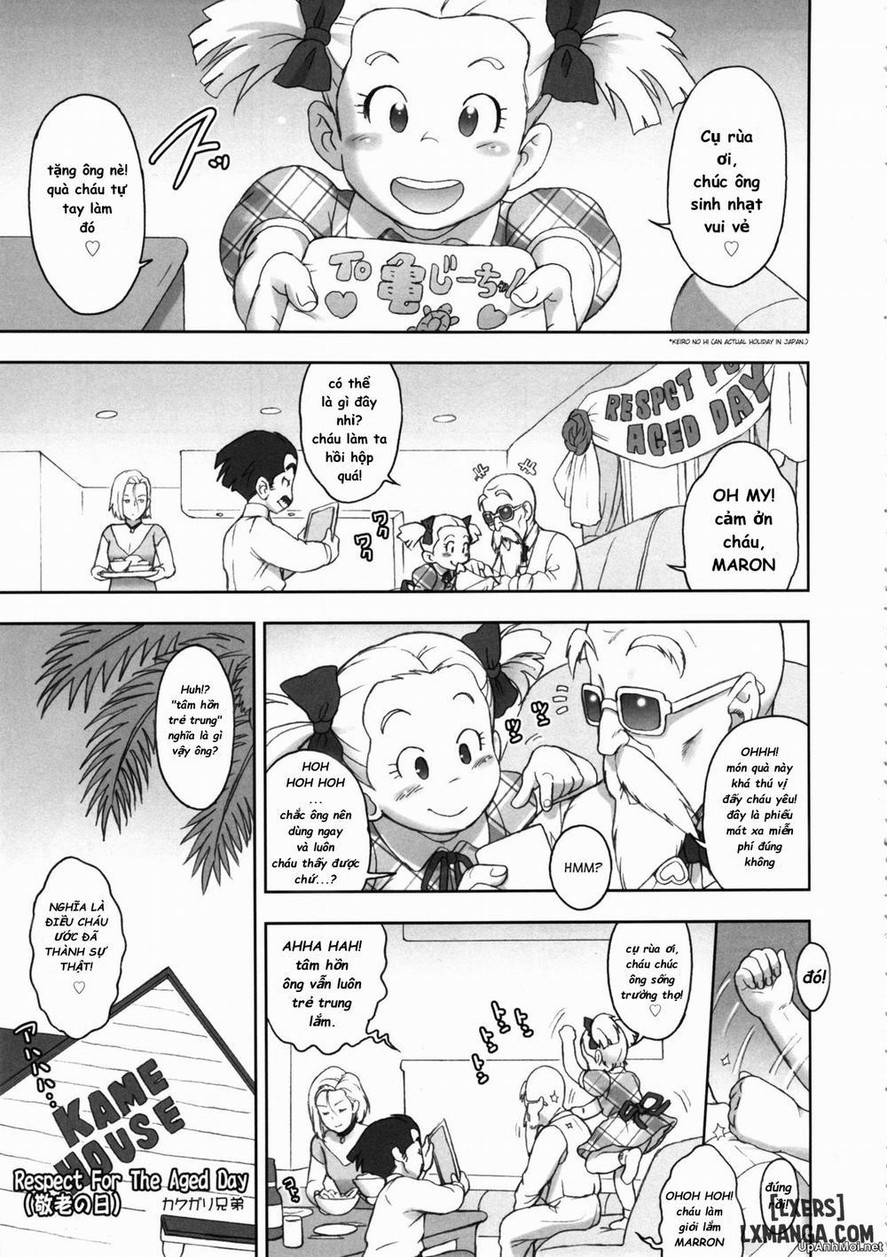 NIPPON HEAD-CHA-LA Oneshot trang 1