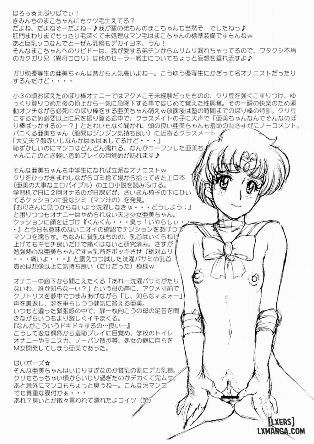 Nippon Mokusei Oneshot trang 10