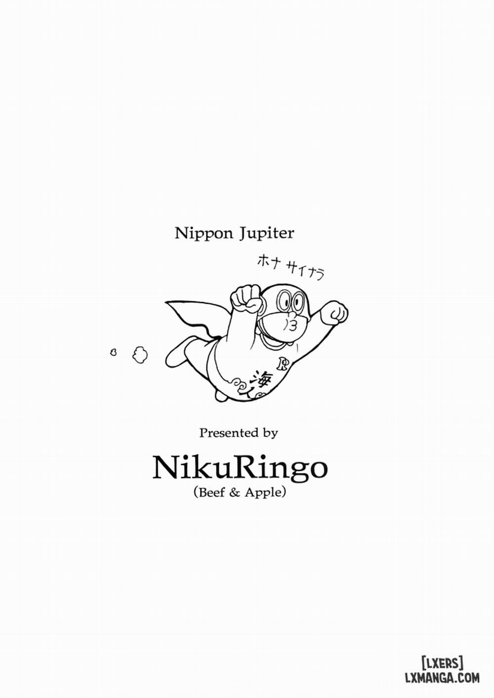 Nippon Mokusei Oneshot trang 13