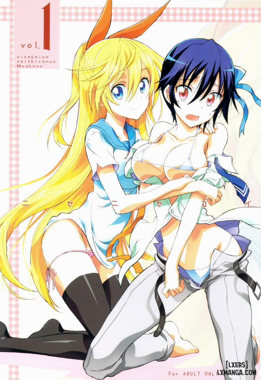 Nisenisekoi 1 trang 0