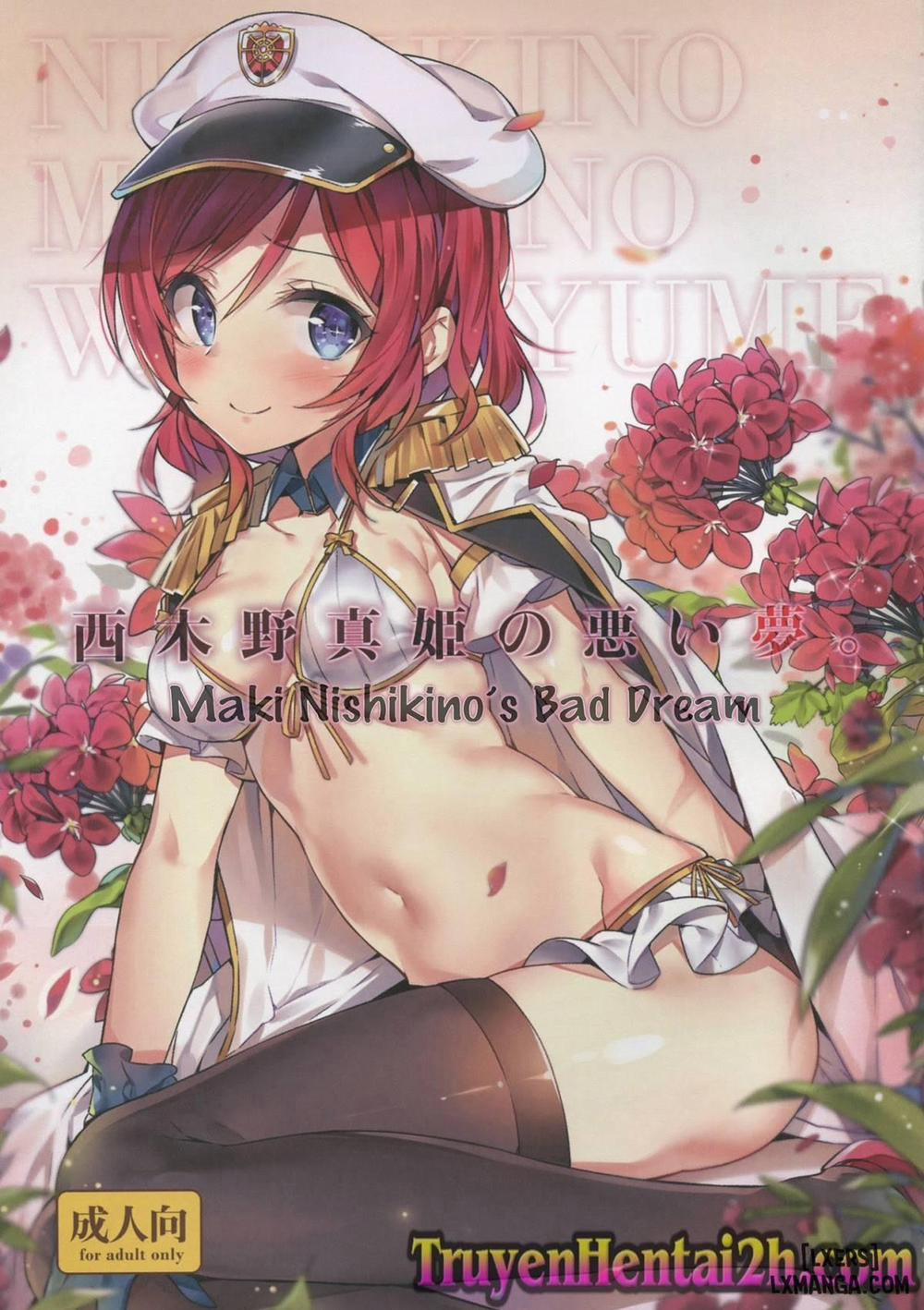 Nishikino Maki no Warui Yume Oneshot trang 0