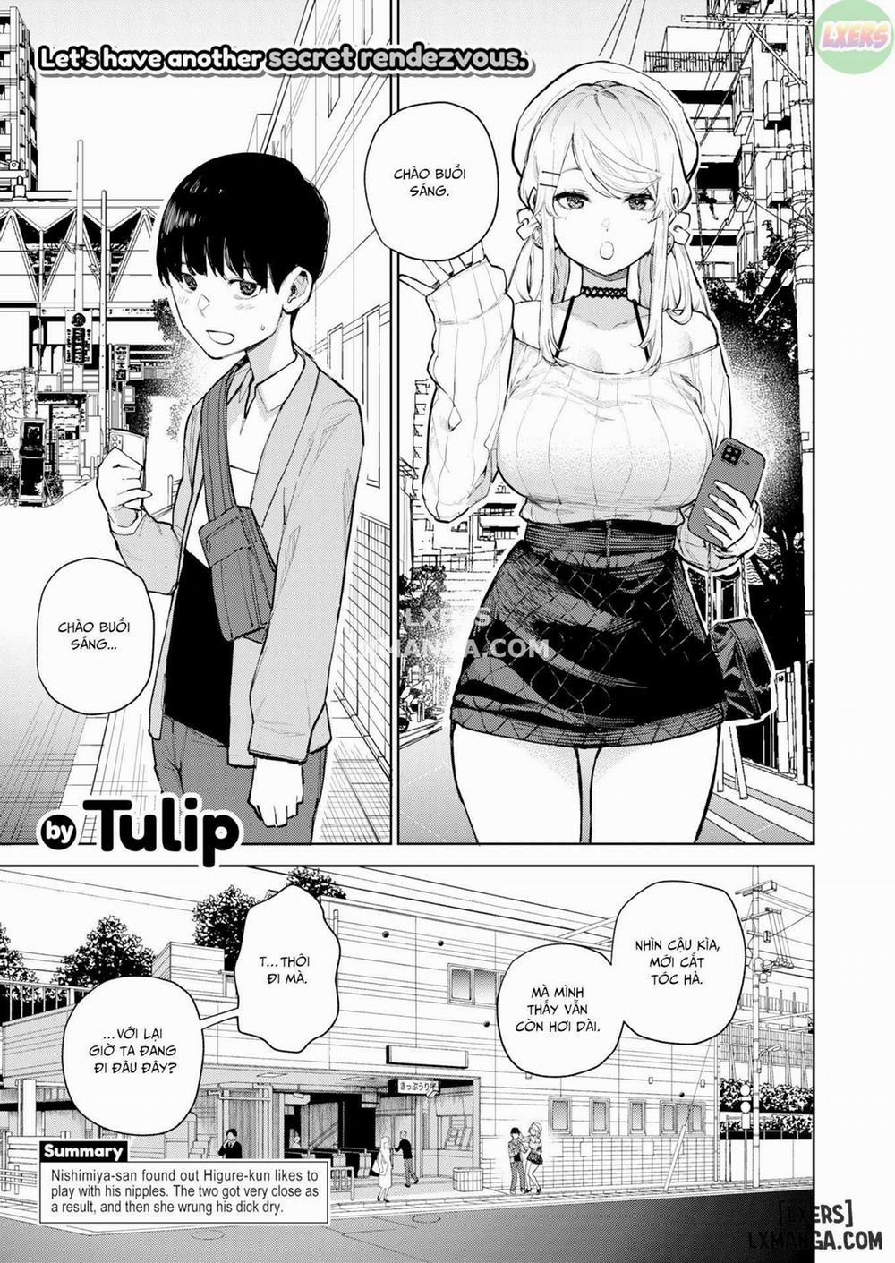 Nishimiya-san's Ejaculation Control 2 END trang 0