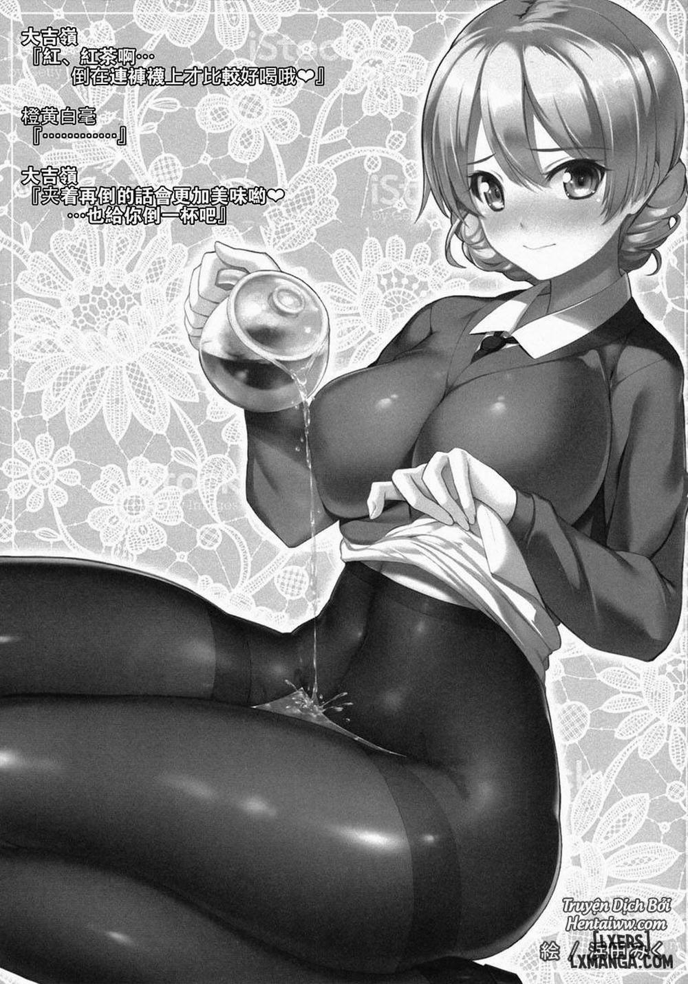 Nishizumi Shiho no Ninshin Keiyaku Oneshot trang 14
