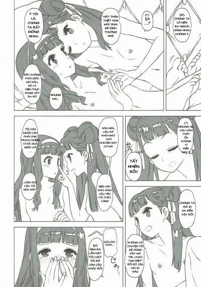 Nitamono Doushi 1 trang 15