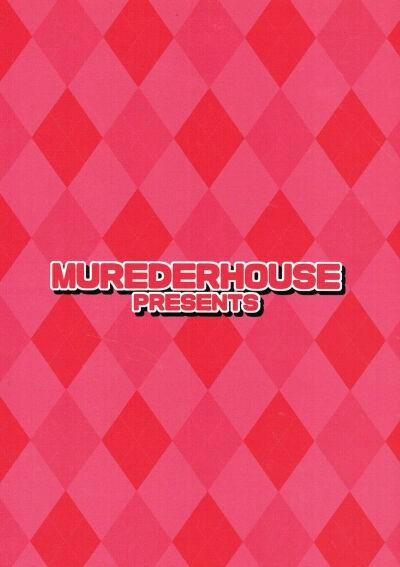 Nitamono Doushi 1 trang 19