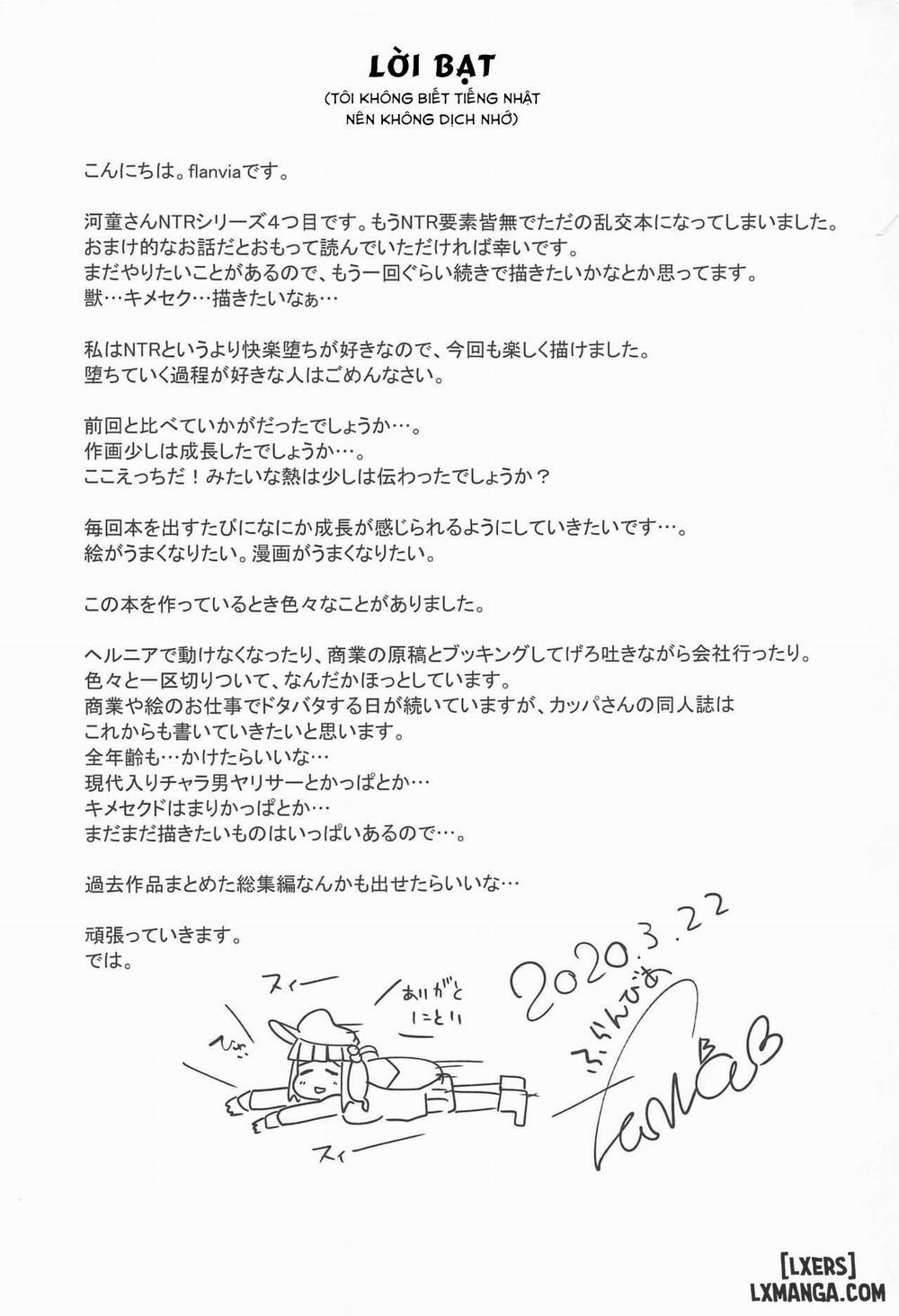 Nitorare IV After Oneshot trang 21