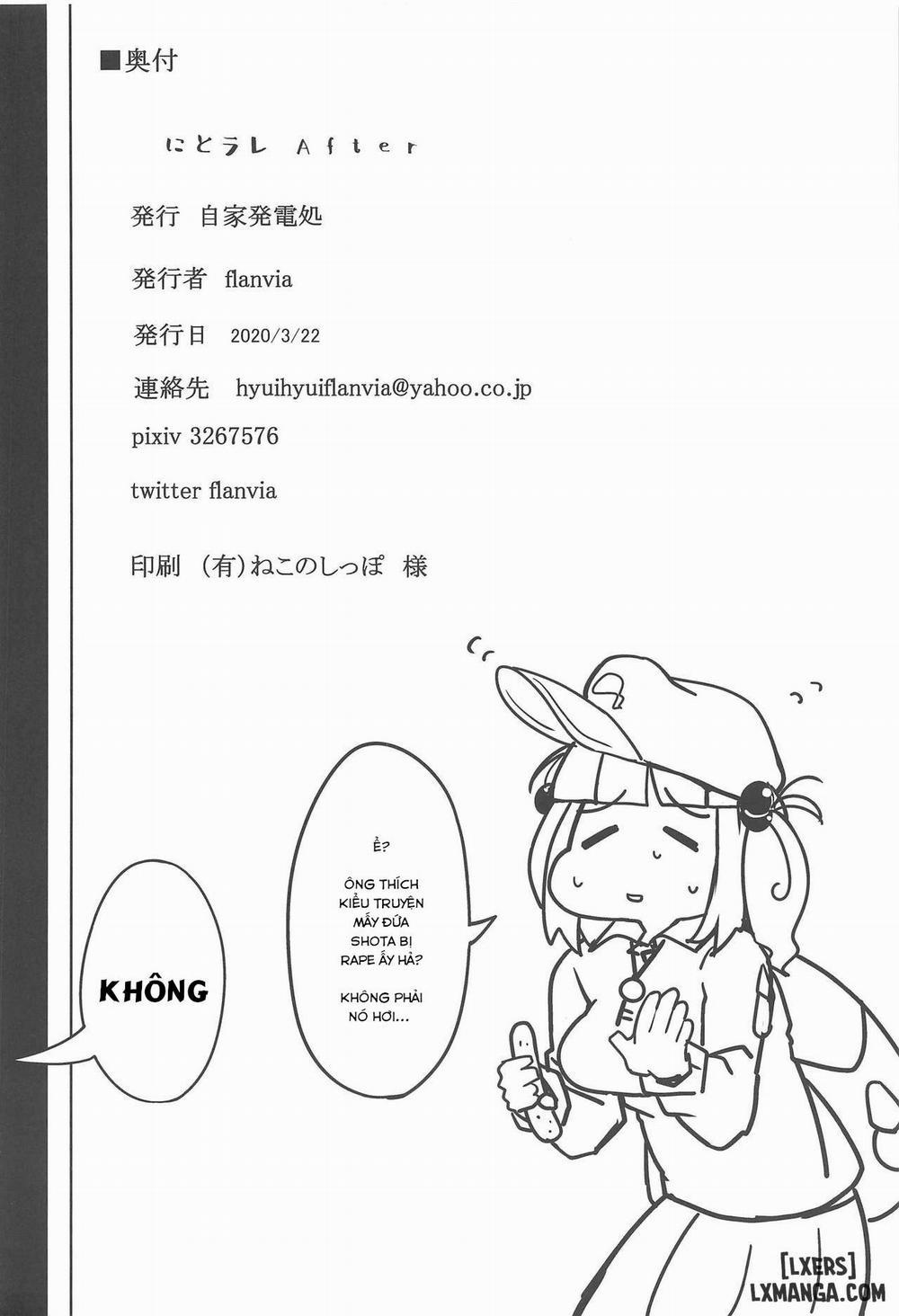 Nitorare IV After Oneshot trang 22